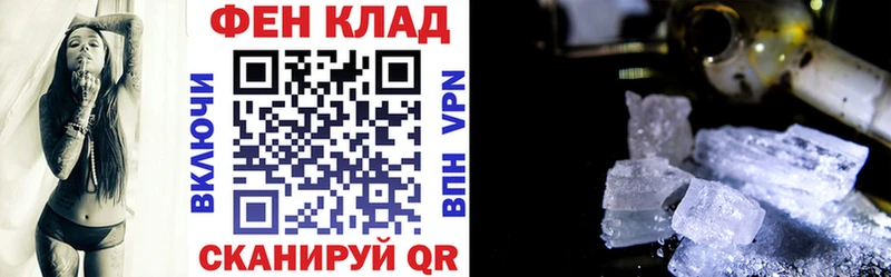 где можно купить наркотик  Ликино-Дулёво  Amphetamine Premium 