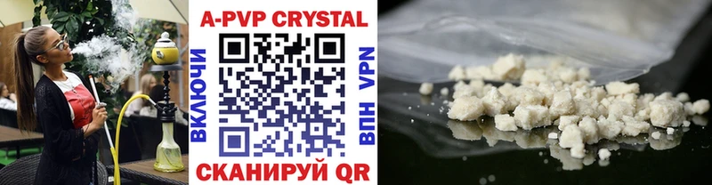 mega сайт Ликино-Дулёво А ПВП СК