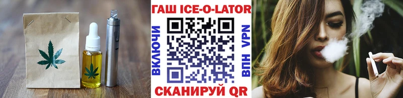 где найти наркотики  Ликино-Дулёво  Cannafood конопля 
