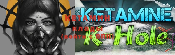 героин Алексин