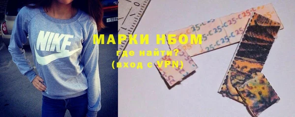 героин Алексин