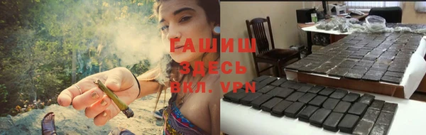 кокаин премиум Алзамай