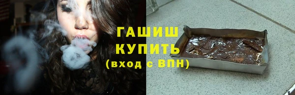 стаф Алексеевка
