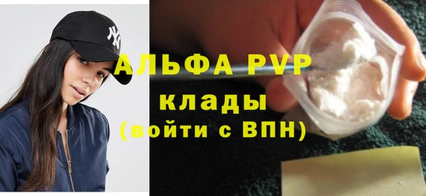 мяу мяу мука Гусиноозёрск