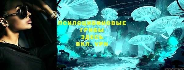кокаин премиум Алзамай