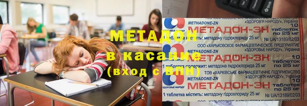 героин Алексин