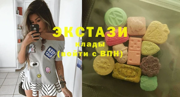 кокаин премиум Алзамай